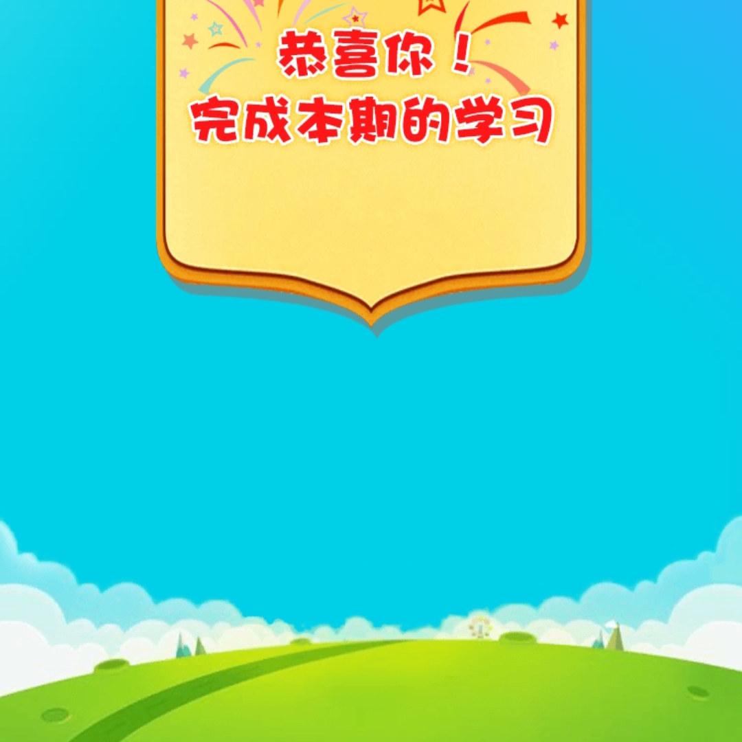 爱吃三仙豆腐的阿发