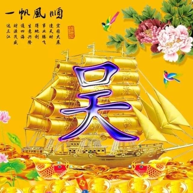 苔藓绿的乌柿37