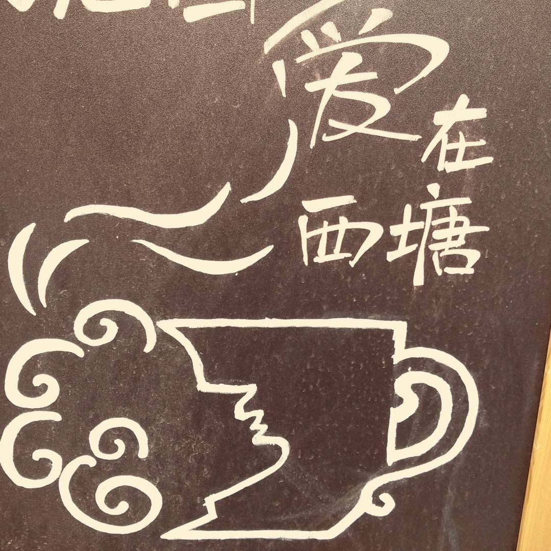 脱发男孩无颜祖