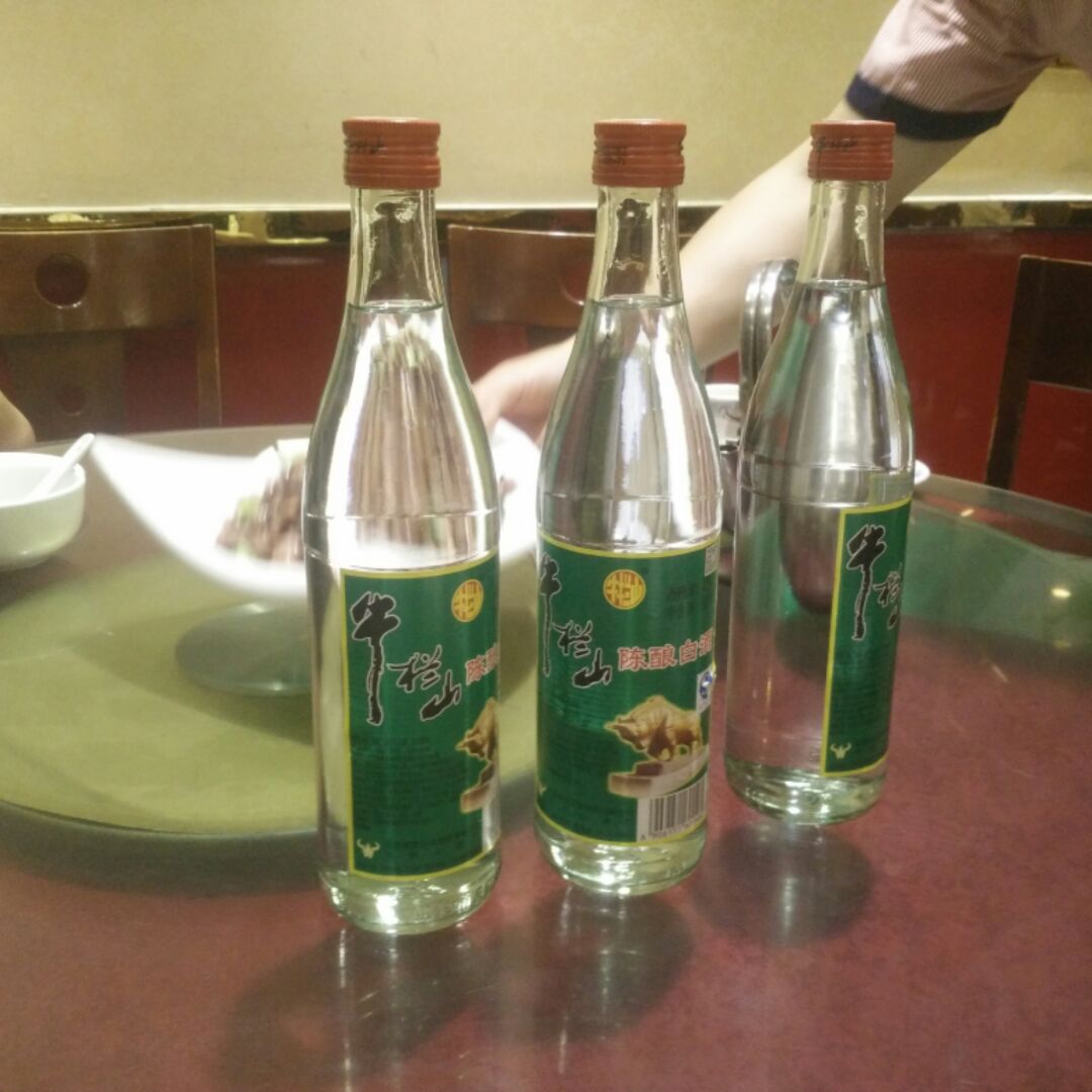 姑娘&还没给钱呢