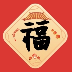 沈兰