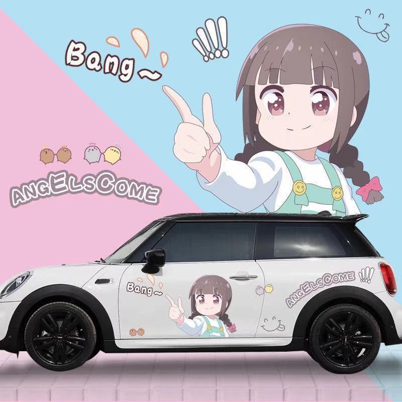 爱吃春饼的美队