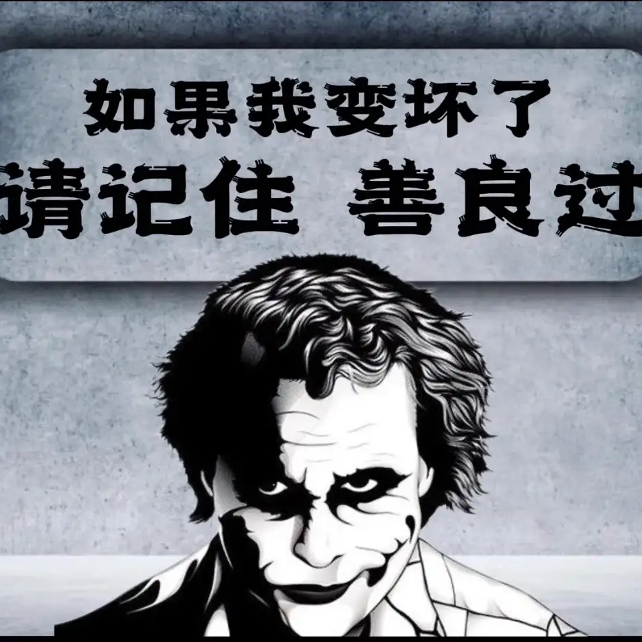 骚德不易洛夫斯基