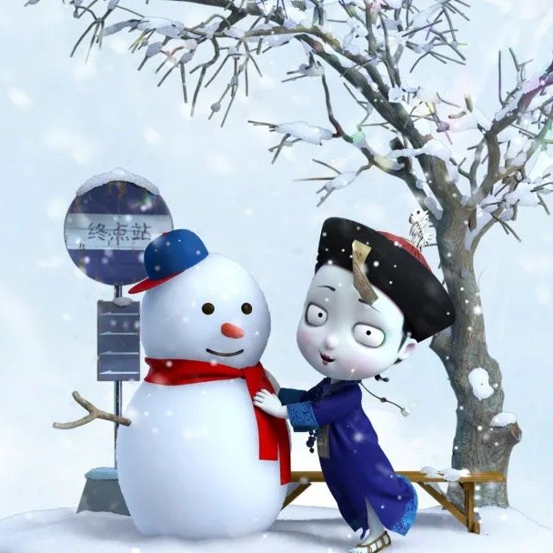 善变的大猪蹄子