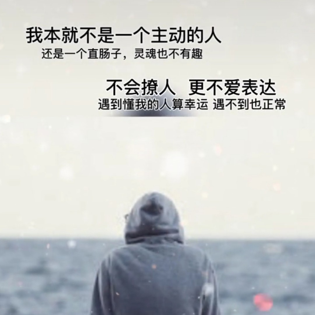 你终究是我的宝贝