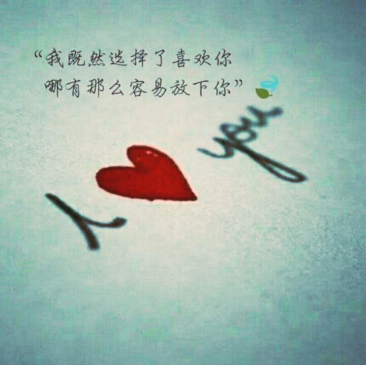 小鲤鱼菠萝继晴