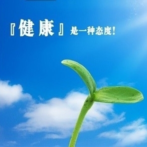 百姓堂筋络养生馆，指医