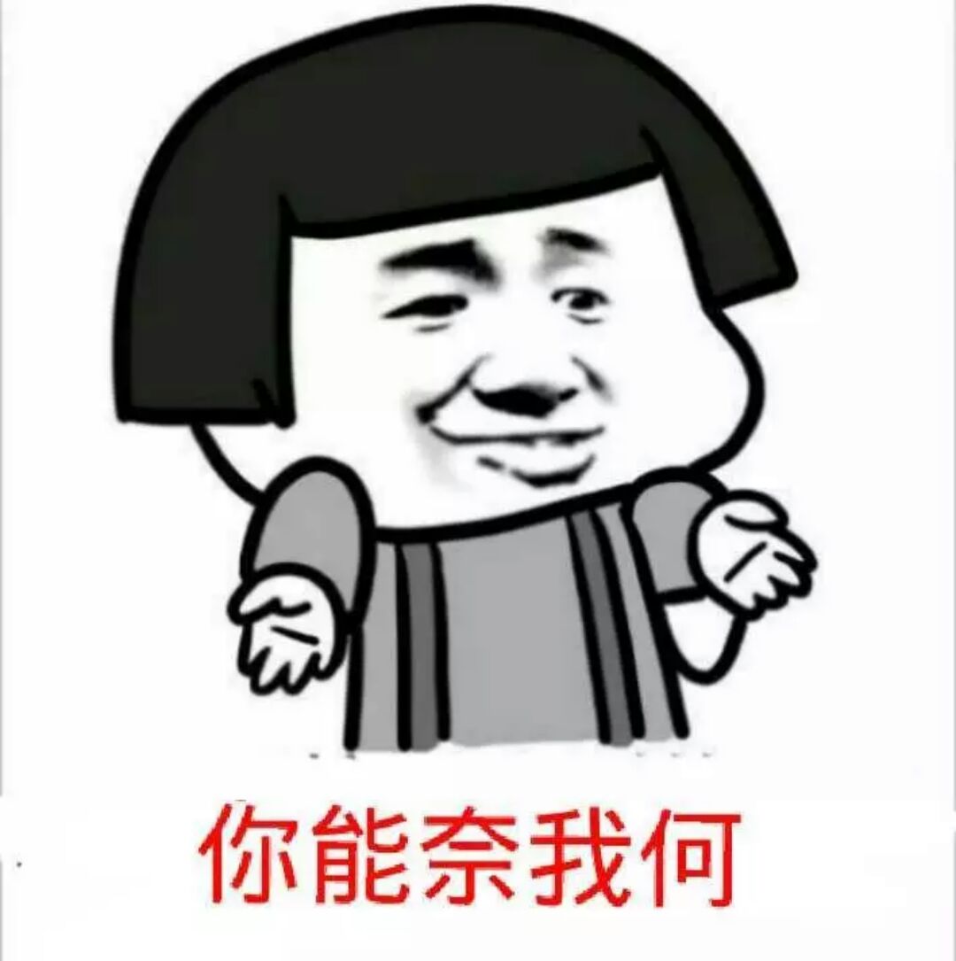 赛斯奥摩斯沃特