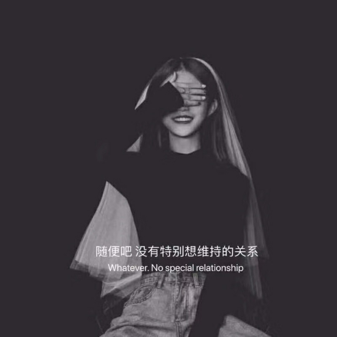 爱吃东北大酱的七仔93