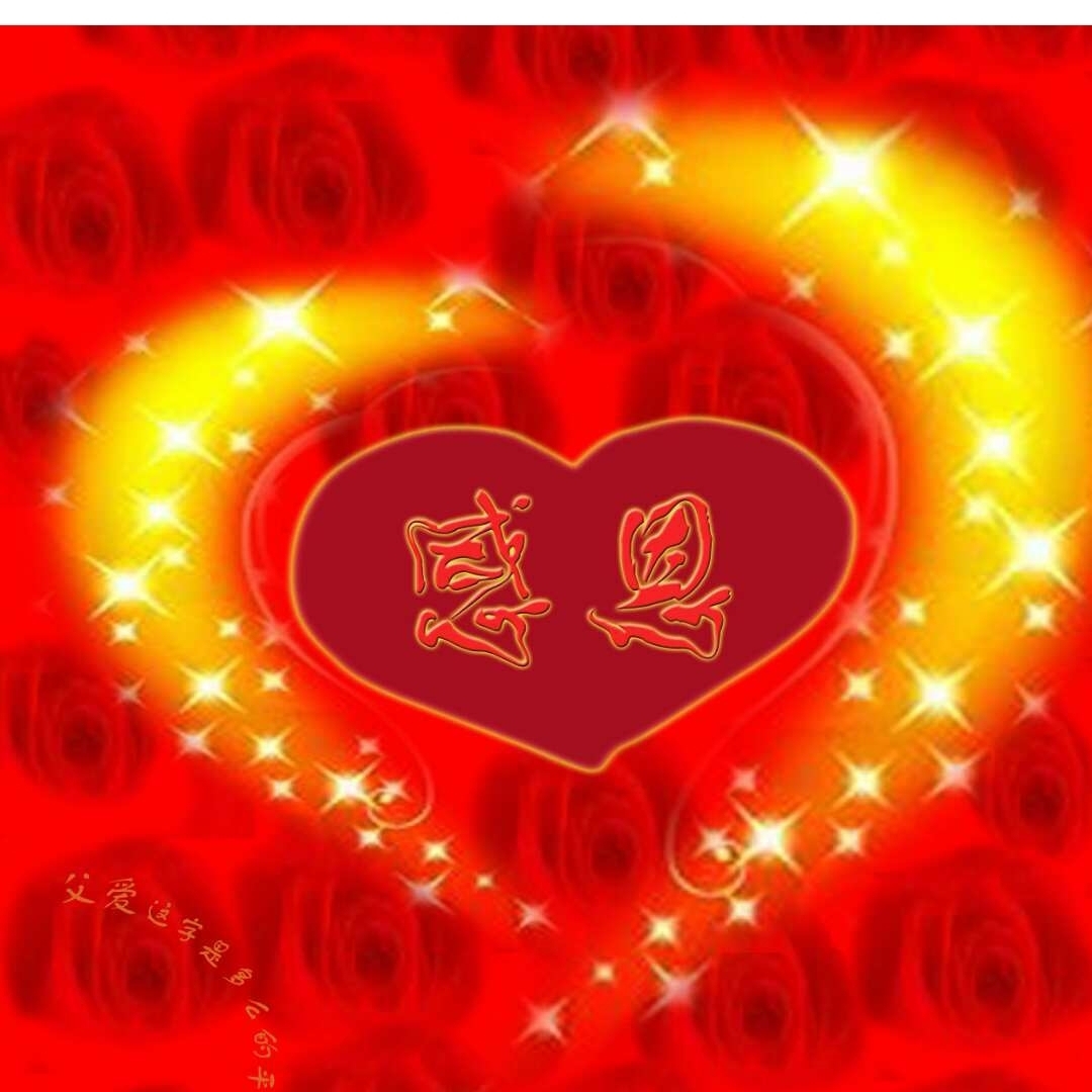 思念是会呼吸的痛30