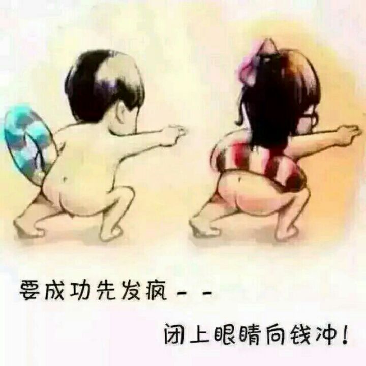 逆风翻盘爽到爆