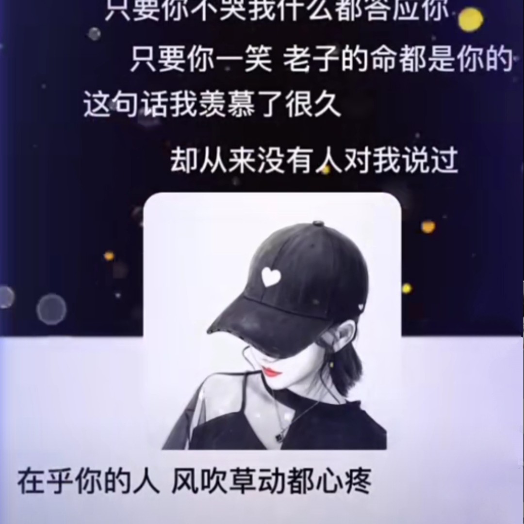 朕的江山你也敢碰