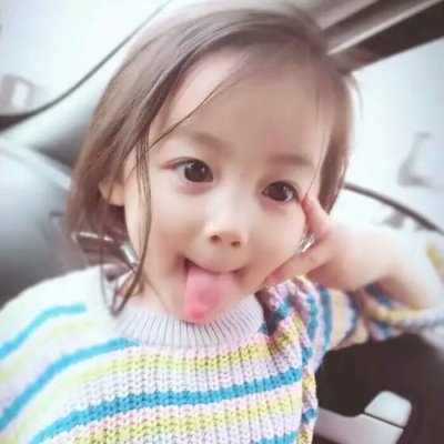 你是我的小苹果