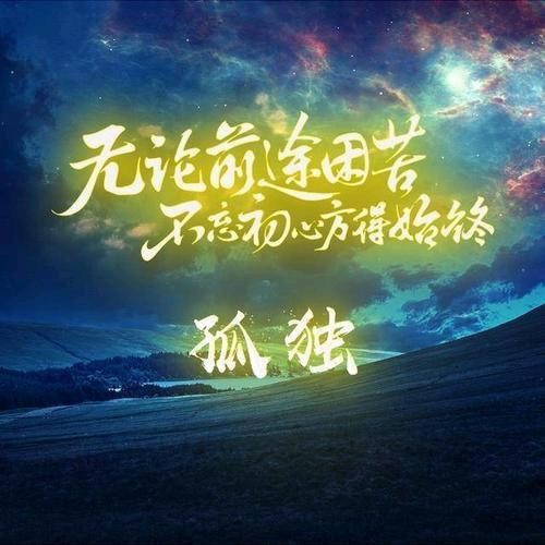 爱吃人蔘鸡汤的佳人