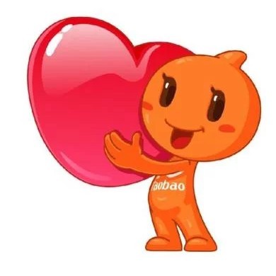 限时抢购中……