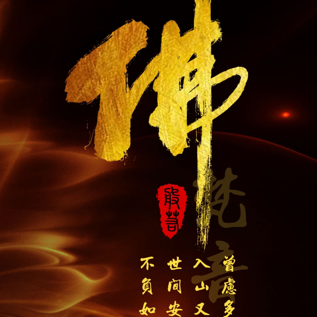 asdf海之恋很靠谱