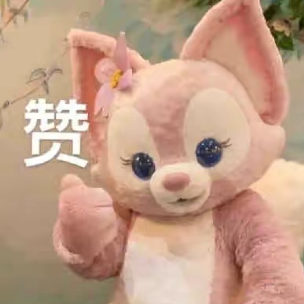 精致的小猪崽~