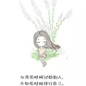 一心只容一人v(-_^)