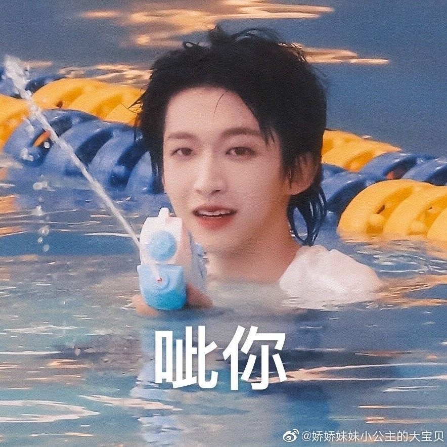 刘宇就是我老婆