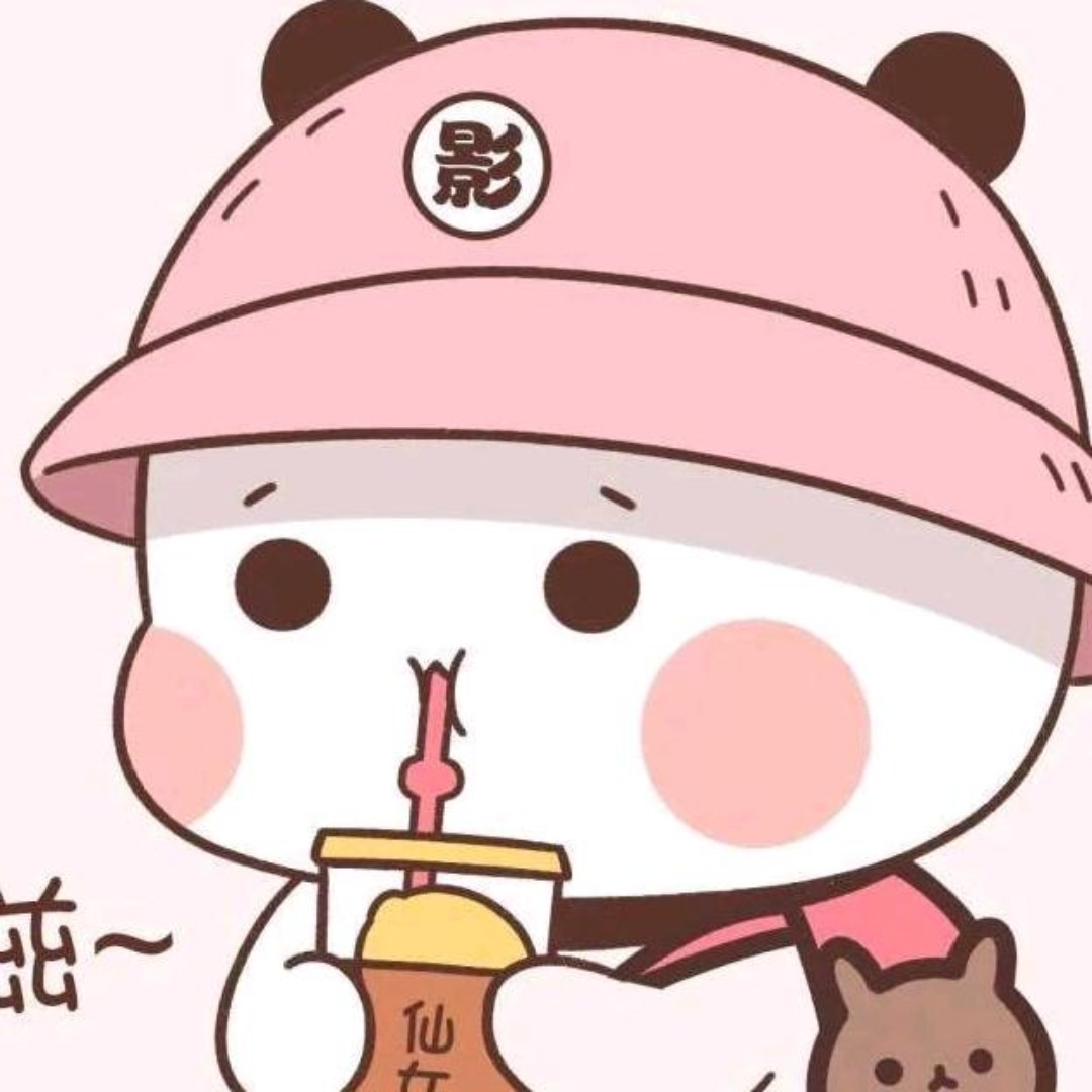 爱吃夏拌三脆的回想