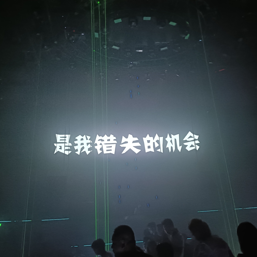 梦幻(*?´╰╯`?)?