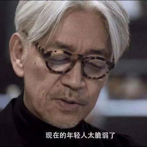 王竹竹
