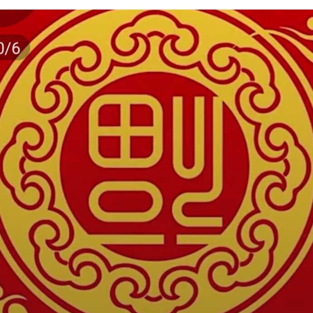 开开心心才帅气