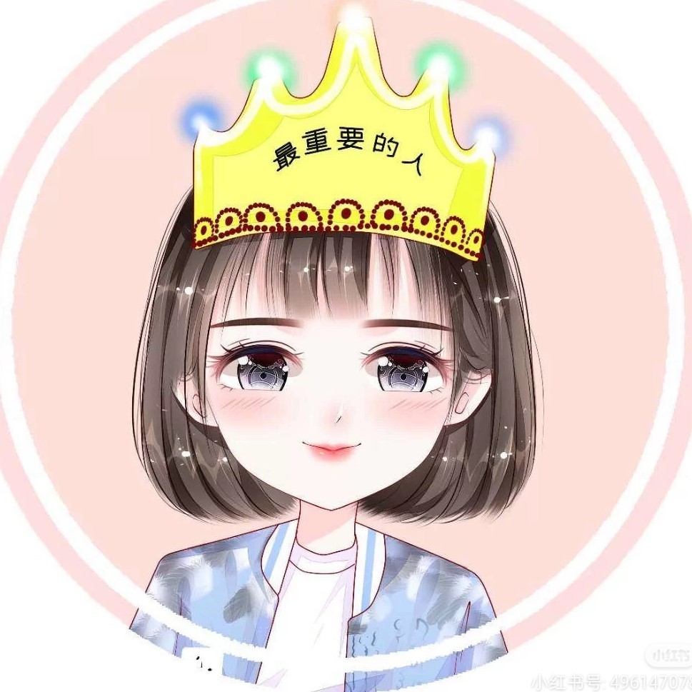 2019美丽人生开心