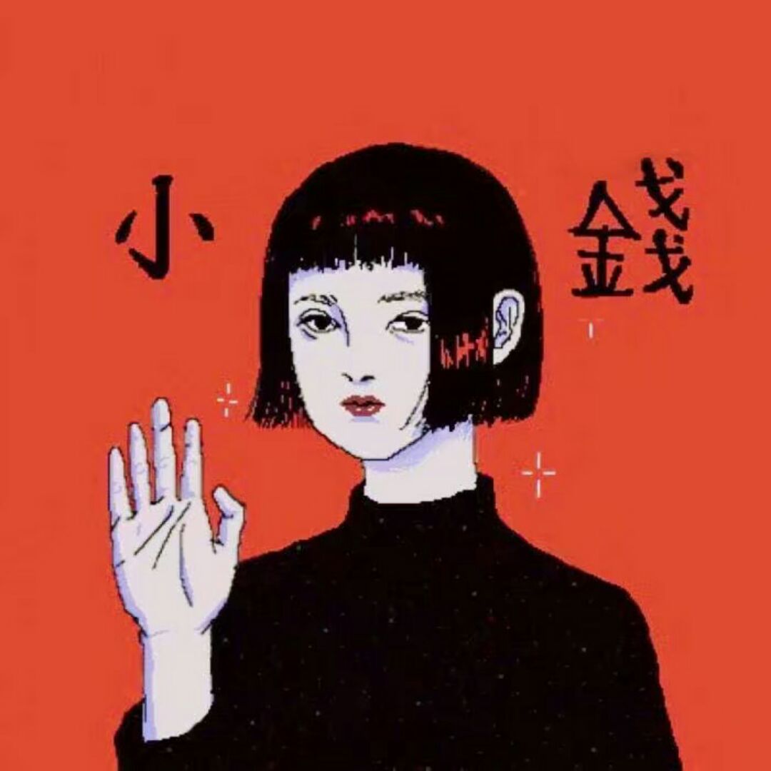 上海贼王路飞Cc