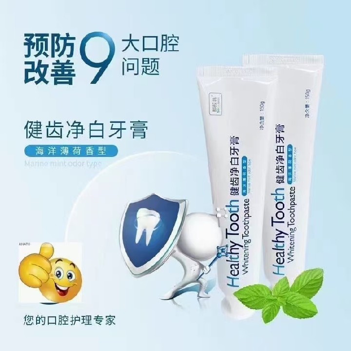 用科技呵护女性健康