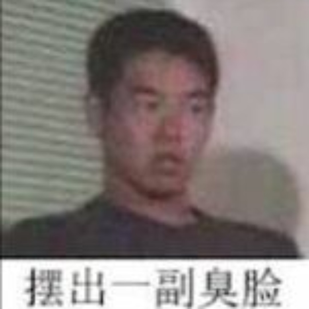 达拉崩巴班得贝迪比普多比