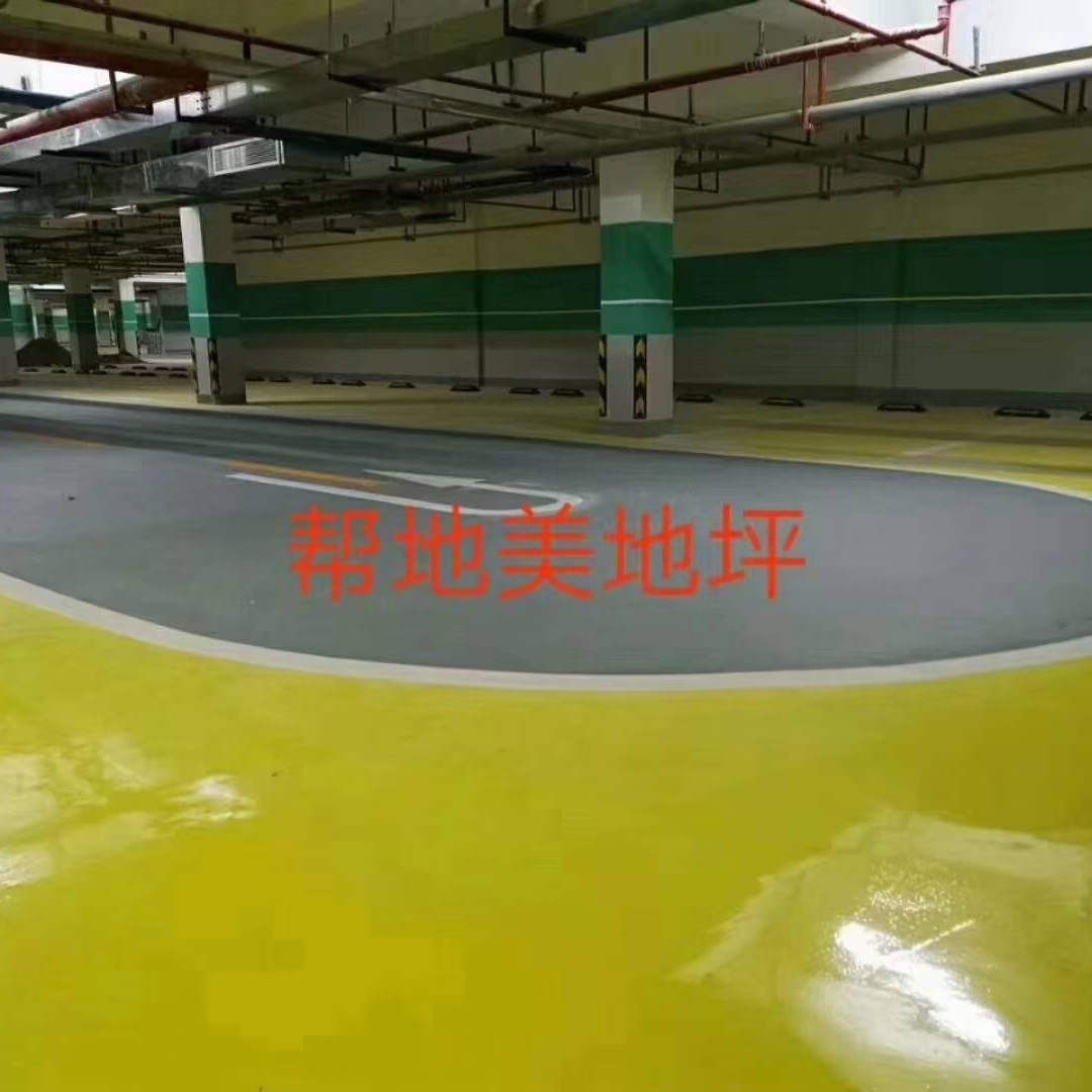 爱吃驴肉包子的葡萄