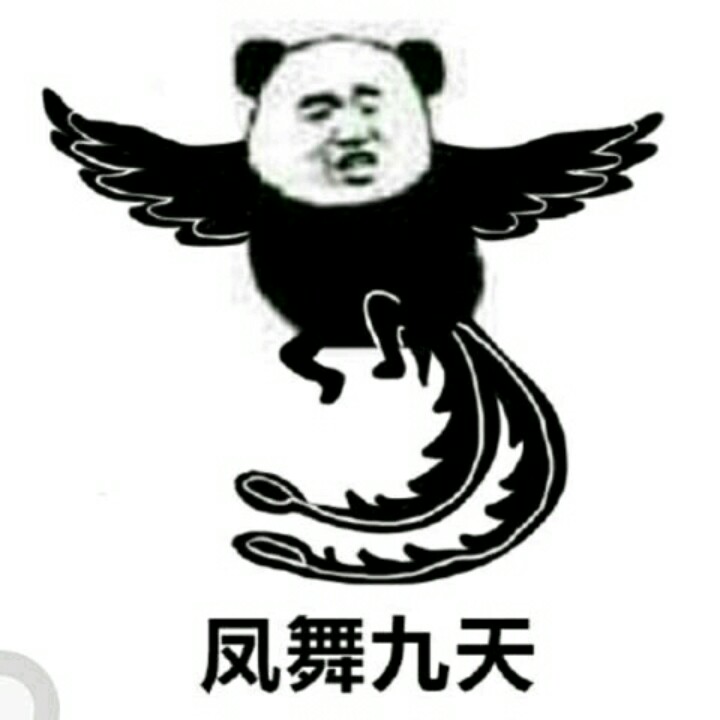 推送消息--拉黑