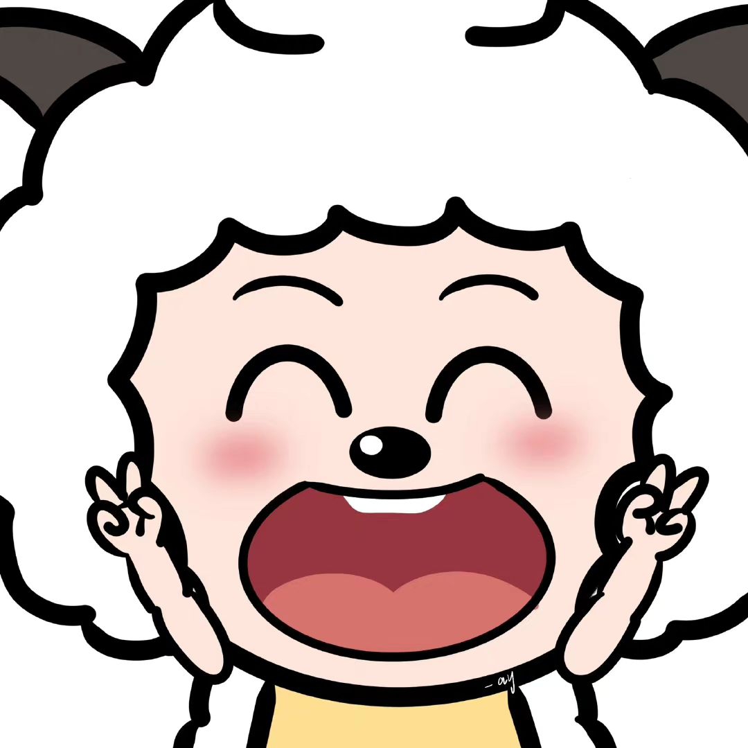 努力开店的小羊