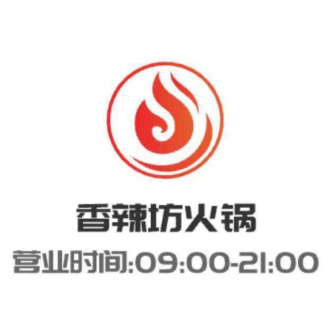 爱吃蛋黄布丁的丘比特