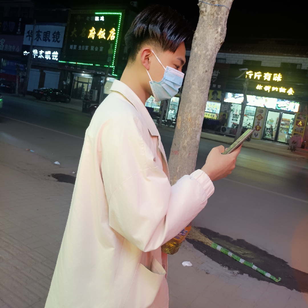 鑫鑫美甲美睫纹绣