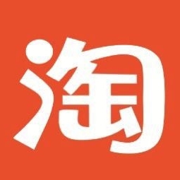 森林绿的三北一一