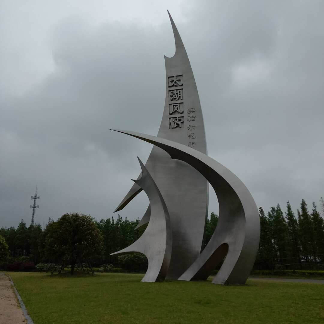 灰蓝色的紫罗兰种