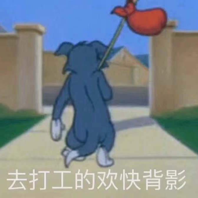 瞿小翟