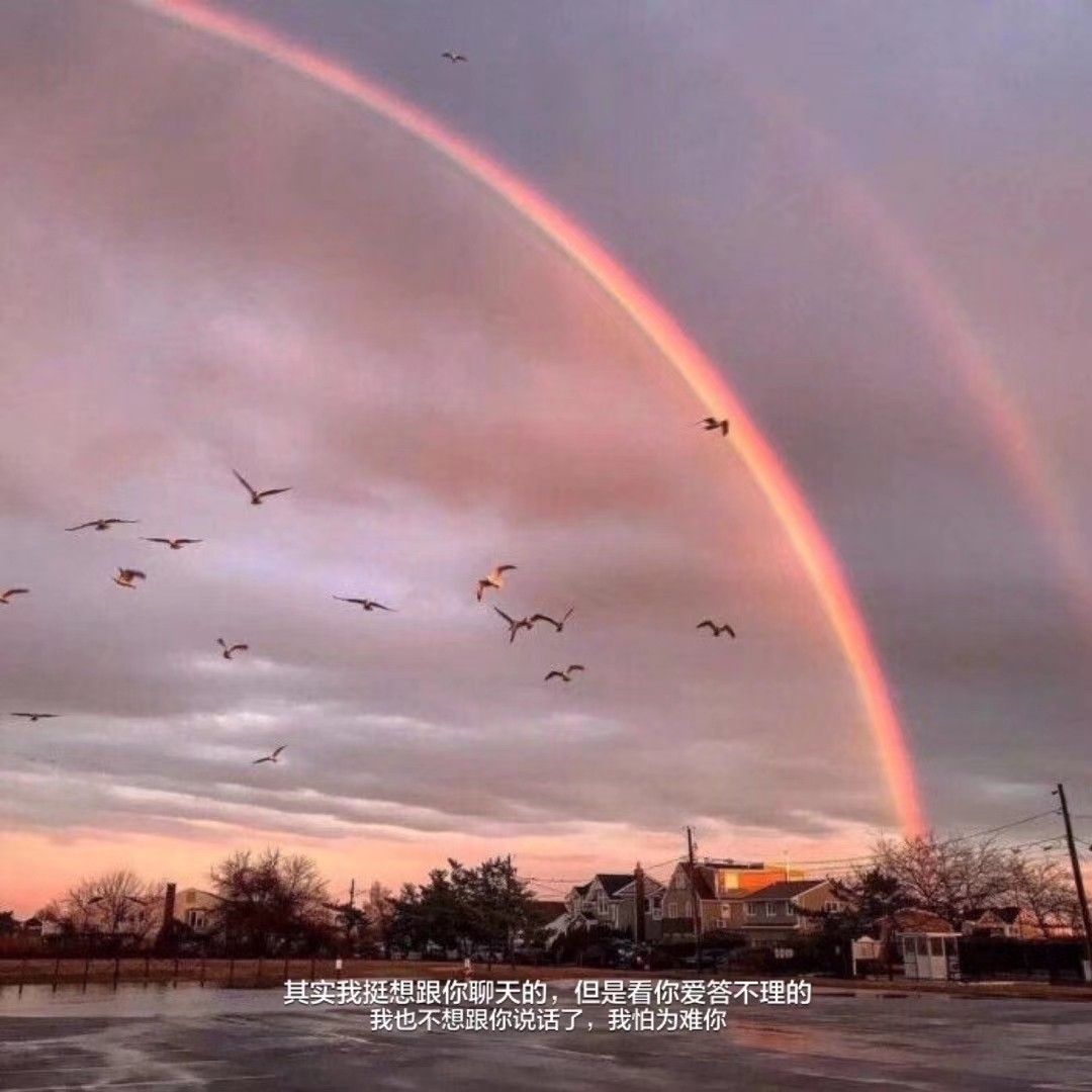 爱吃快手饭团的音乐