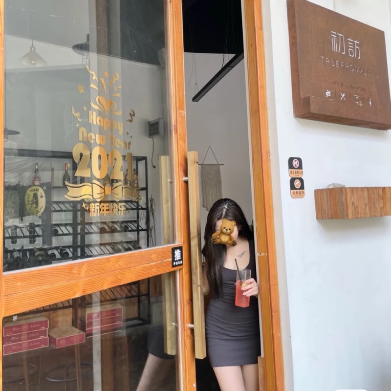 爱吃桃酥饼干的无花果