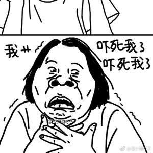 爱吃三丝拌面的小酒窝