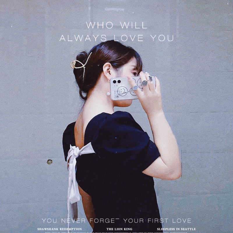 擁世俗的眼光看破紅塵