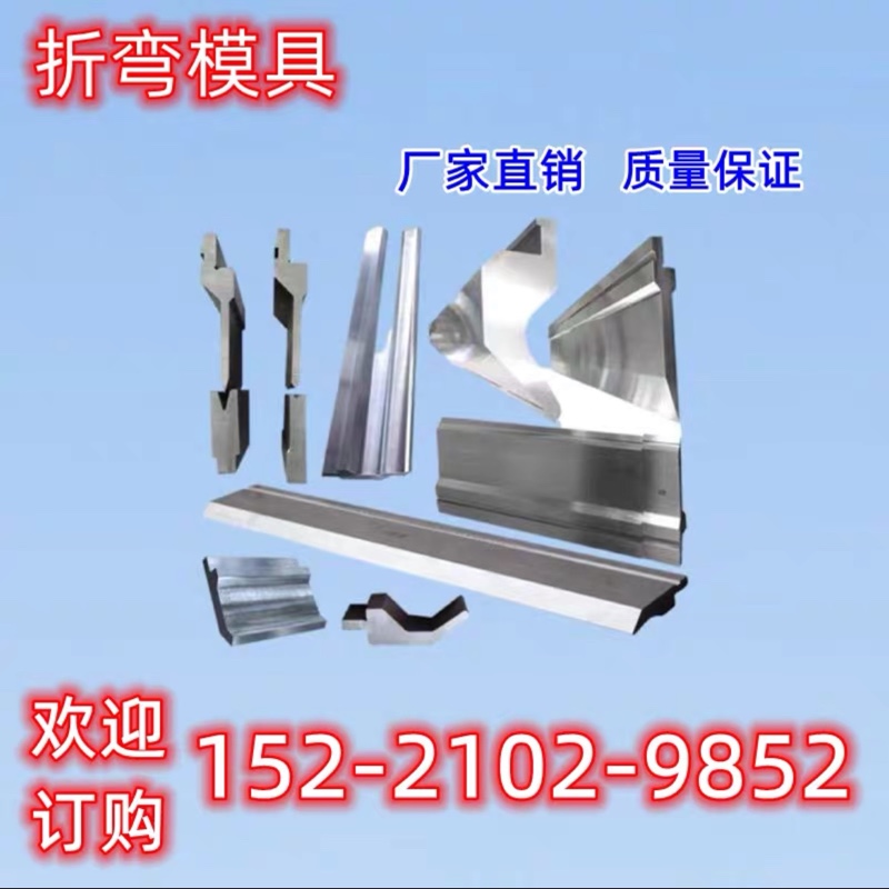 中创重工机械88