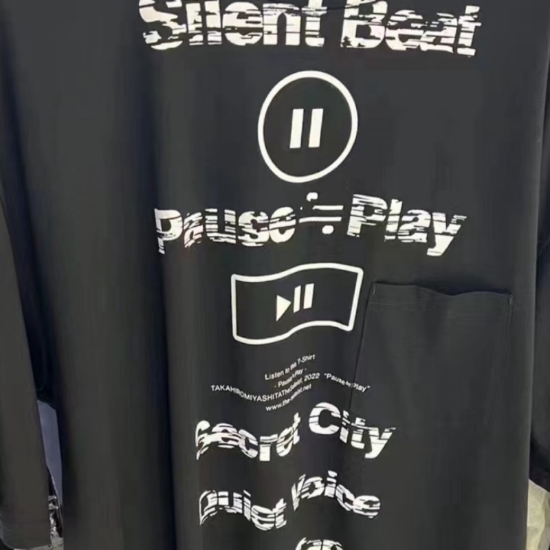 张家巷高效的蔬菜