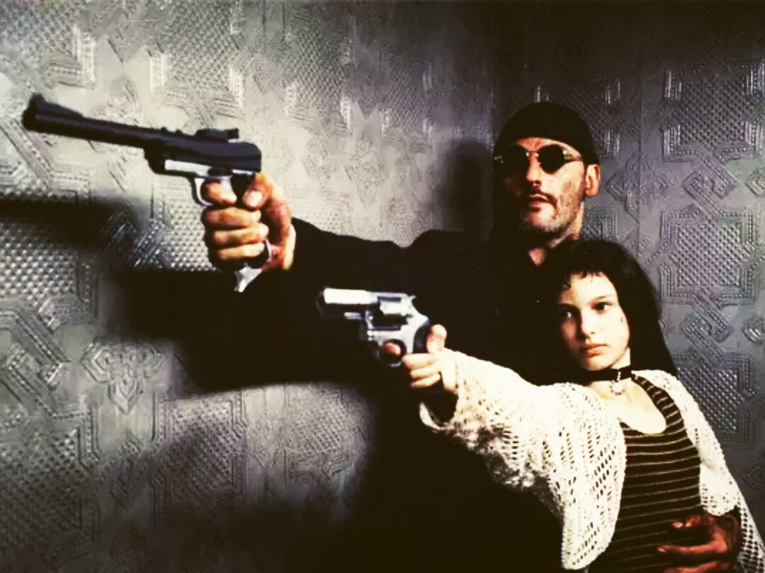 金亮亮的中国苦树