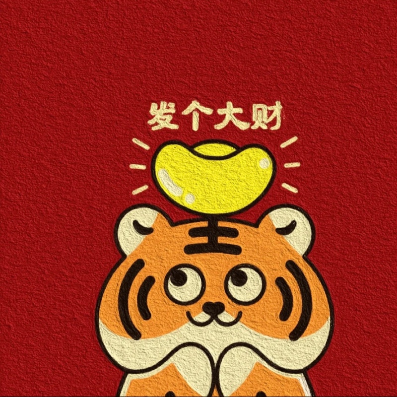 爱吃百合莴笋的追梦者