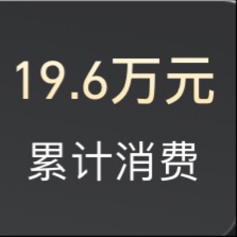 鸾凤和鸣龙凤呈祥