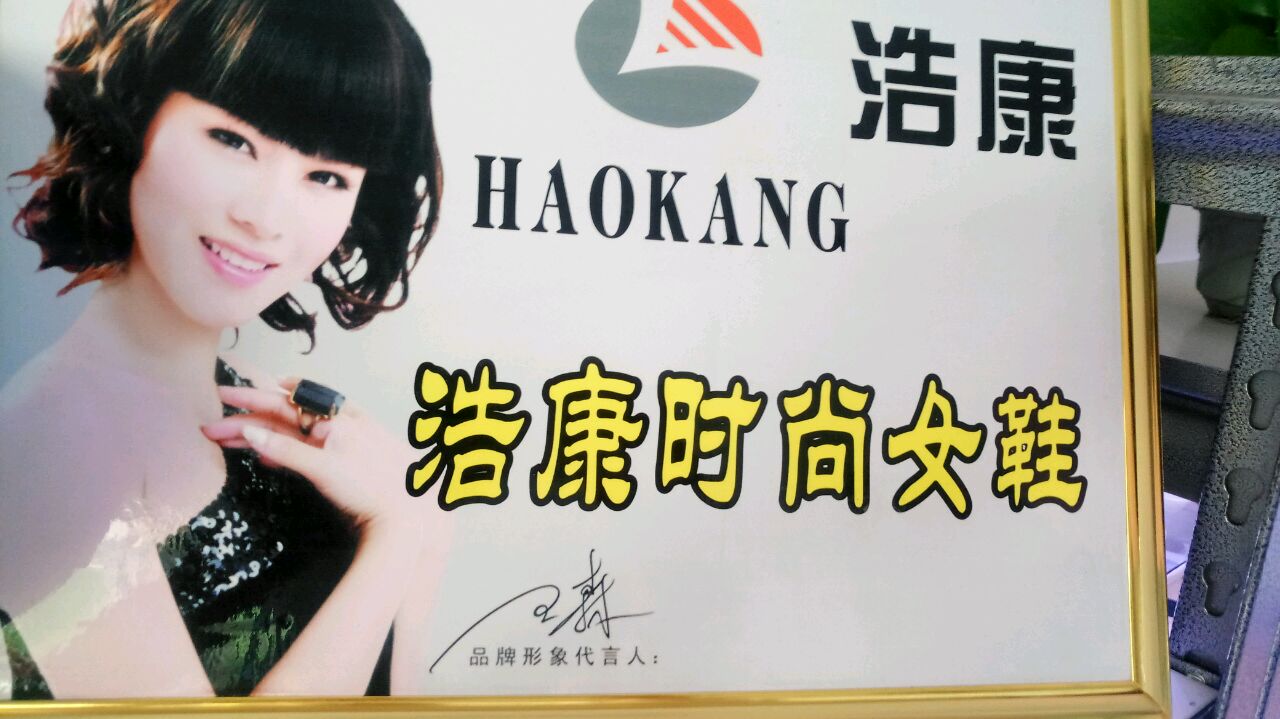 爱吃脆脆虾的小瓶子