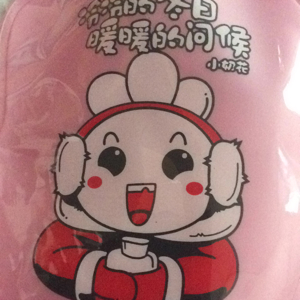 我是你年少的欢喜